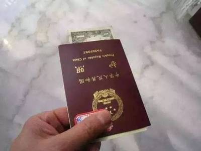 支付寶泰國(guó)落地簽證電子版，助力快速通關(guān)開(kāi)啟國(guó)內(nèi)游新體驗(yàn)